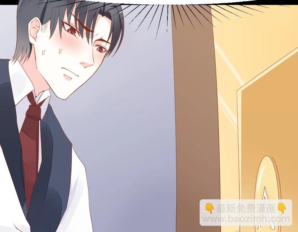 第1话(1/4)-第1话