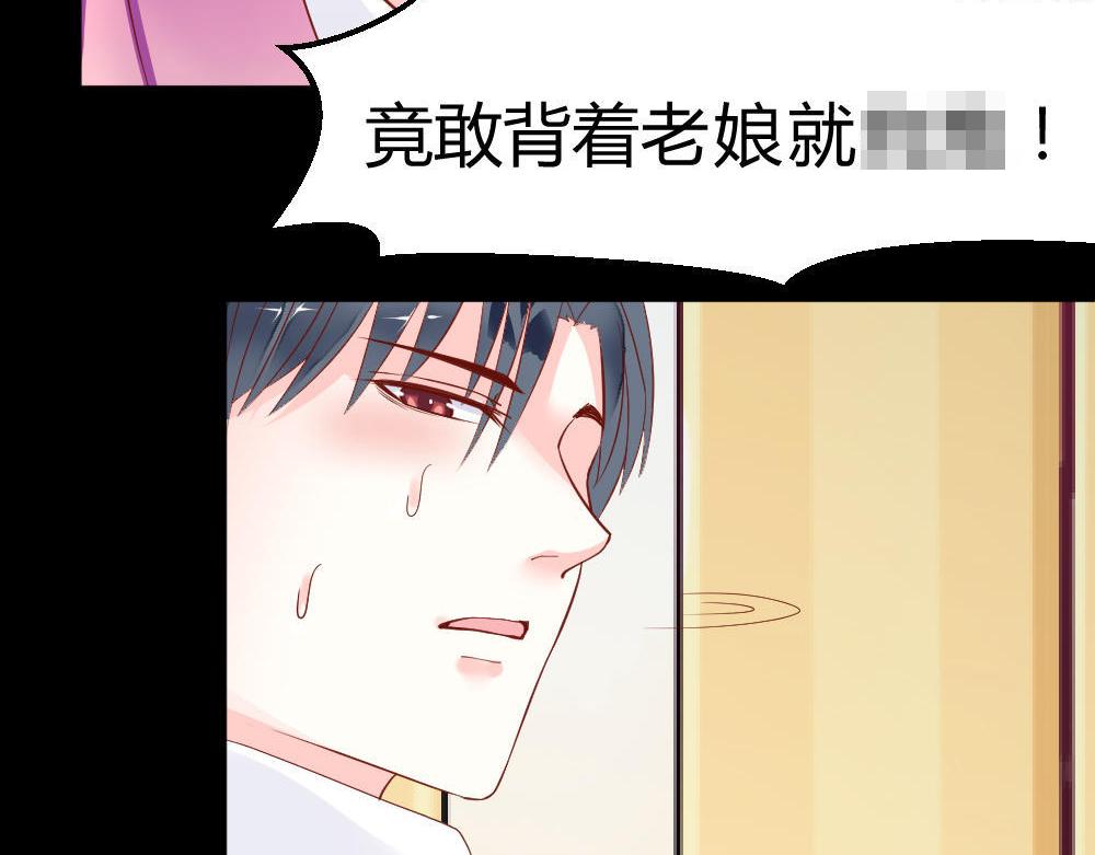 第1话(1/4)-第1话