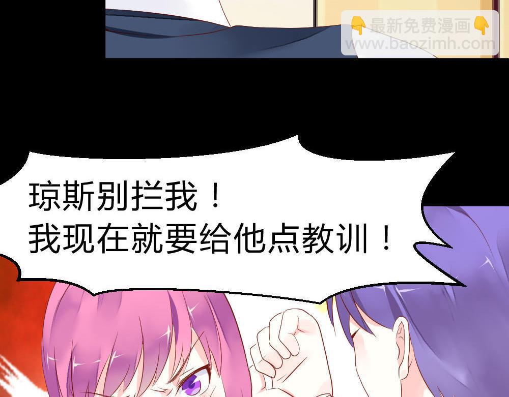 第1话(1/4)-第1话