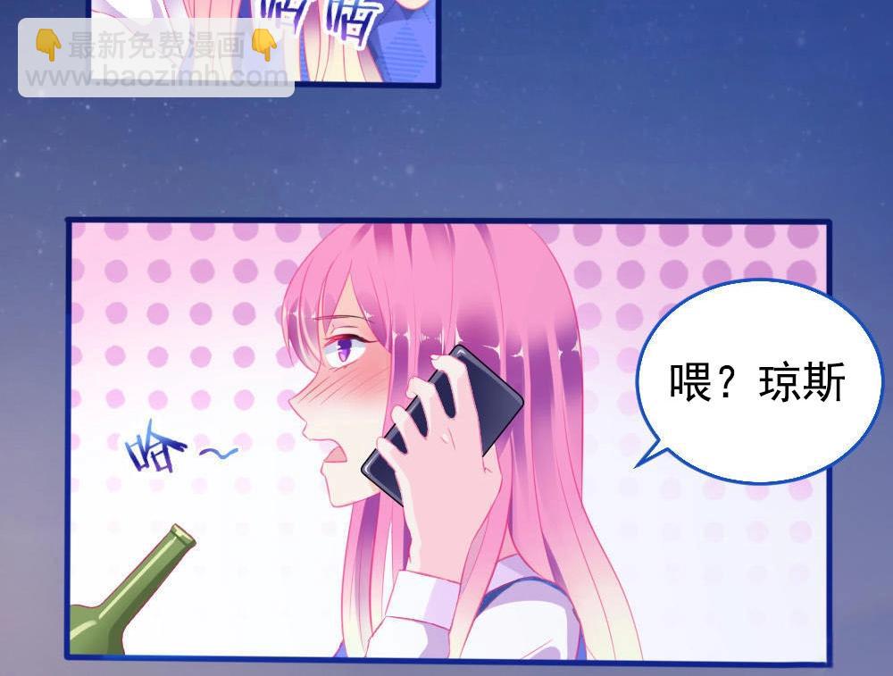 第1话(1/4)-第1话