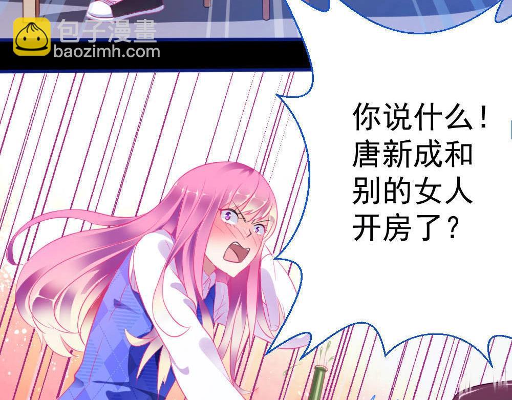 第1话(1/4)-第1话