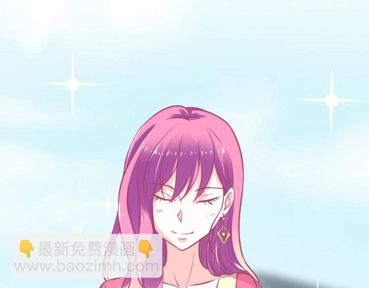 第3话 渣男约见！！(1/2)-第3话