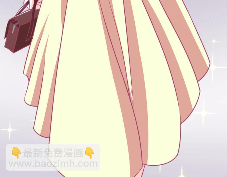 第3话 渣男约见！！(1/2)-第3话