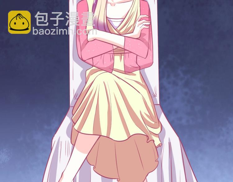 第3话 渣男约见！！(1/2)-第3话