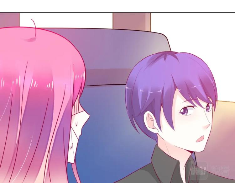 第15话 男闺蜜的表哥？！(1/2)-第15话