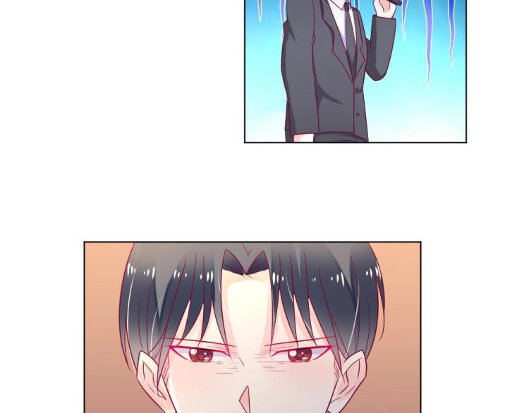 第17话   封枭登场！！！-第17话