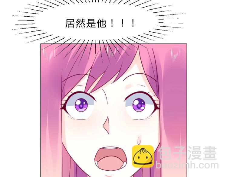 第17话   封枭登场！！！-第17话