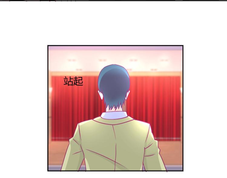 第19话  莫白韵出糗~~(1/2)-第19话