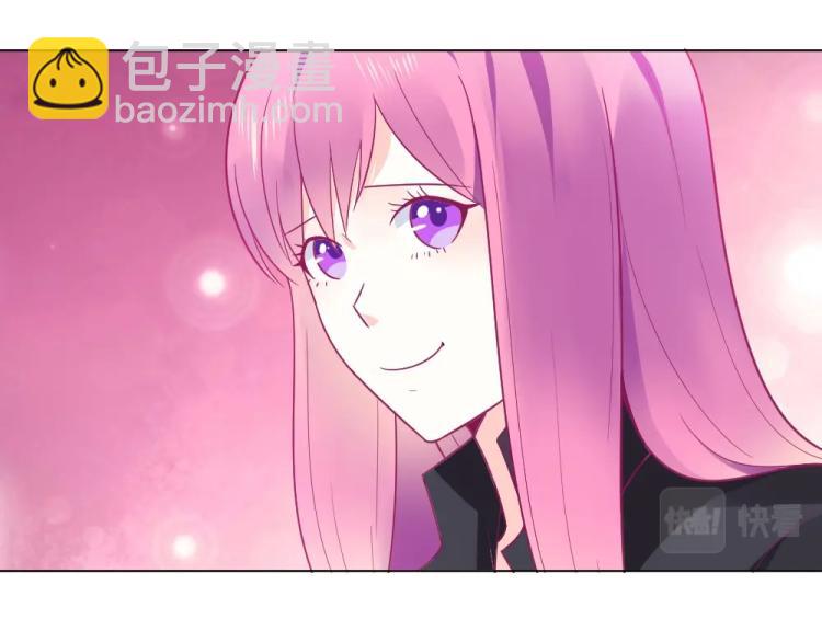 第19话  莫白韵出糗~~(1/2)-第19话