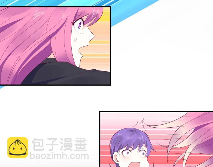 第21话  封枭的回答~(1/2)-第21话