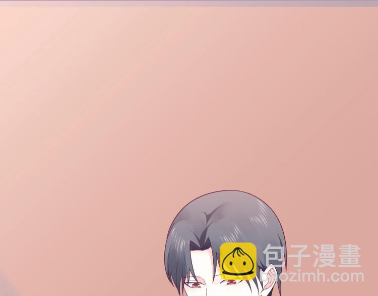 第21话  封枭的回答~(1/2)-第21话