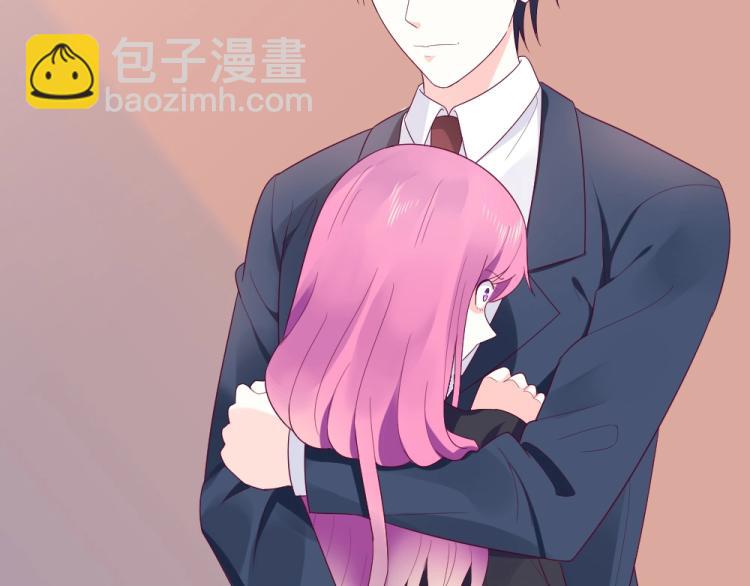 第21话  封枭的回答~(1/2)-第21话