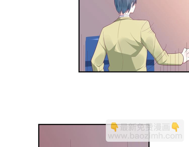 第21话  封枭的回答~(1/2)-第21话