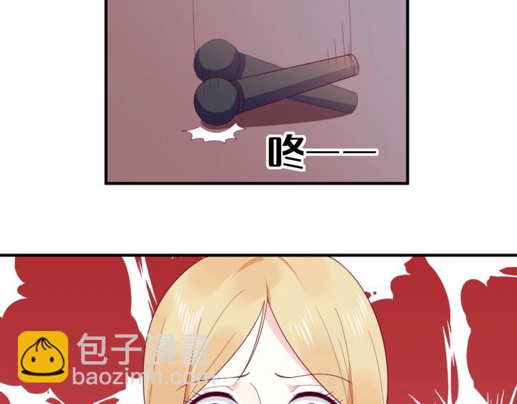 第21话  封枭的回答~(1/2)-第21话