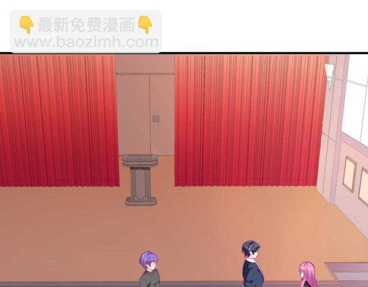 第23话  救星封枭！！(1/2)-第23话