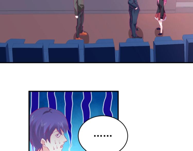 第23话  救星封枭！！(1/2)-第23话