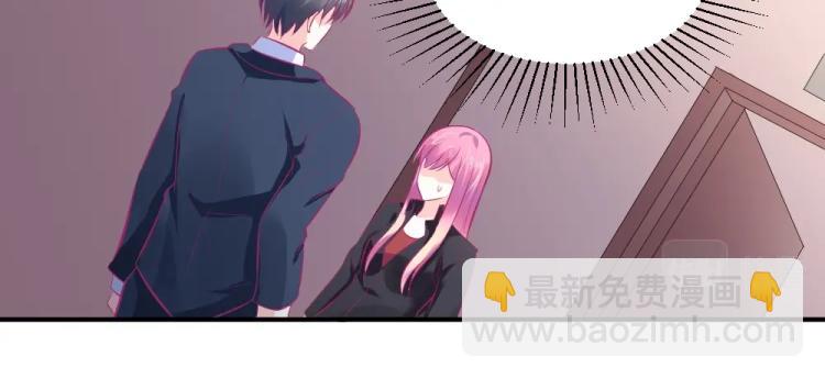 第23话  救星封枭！！(1/2)-第23话