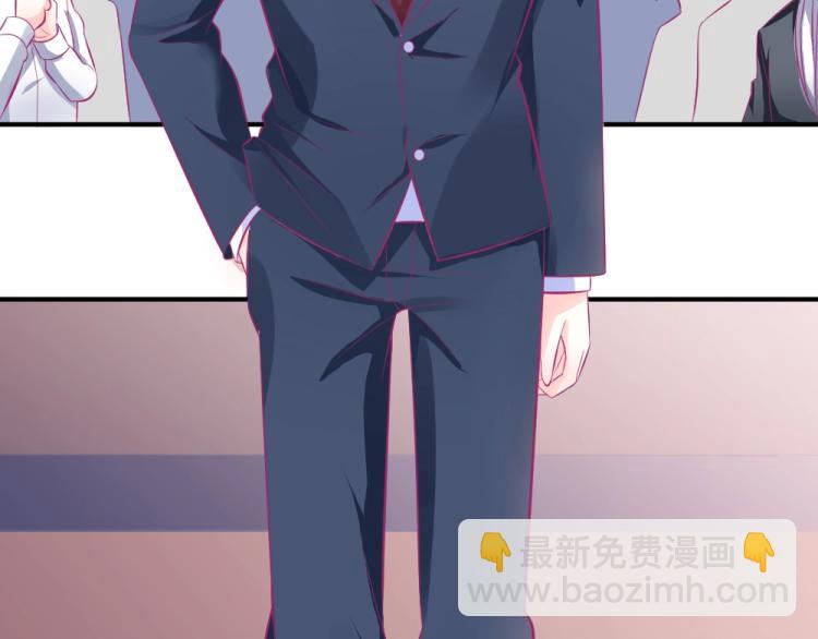 第23话  救星封枭！！(1/2)-第23话