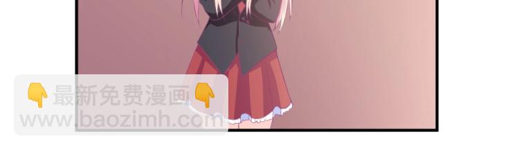 第23话  救星封枭！！(1/2)-第23话