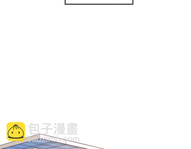 第25话  奶茶店见~~-第25话