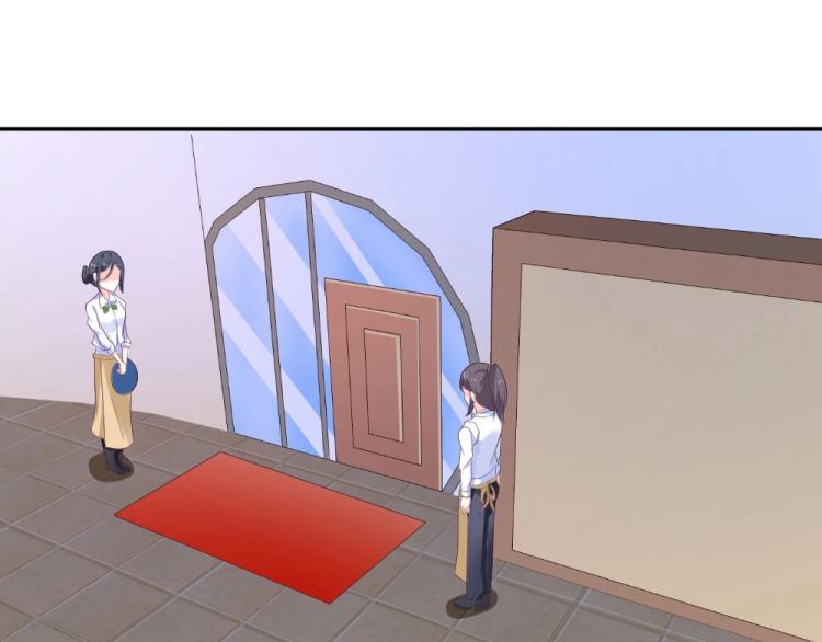 第25话  奶茶店见~~-第25话