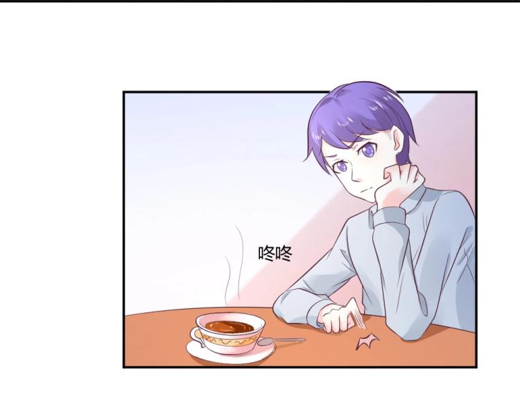 第25话  奶茶店见~~-第25话