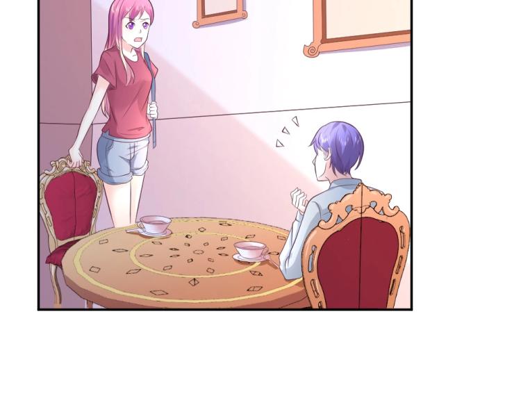 第25话  奶茶店见~~-第25话