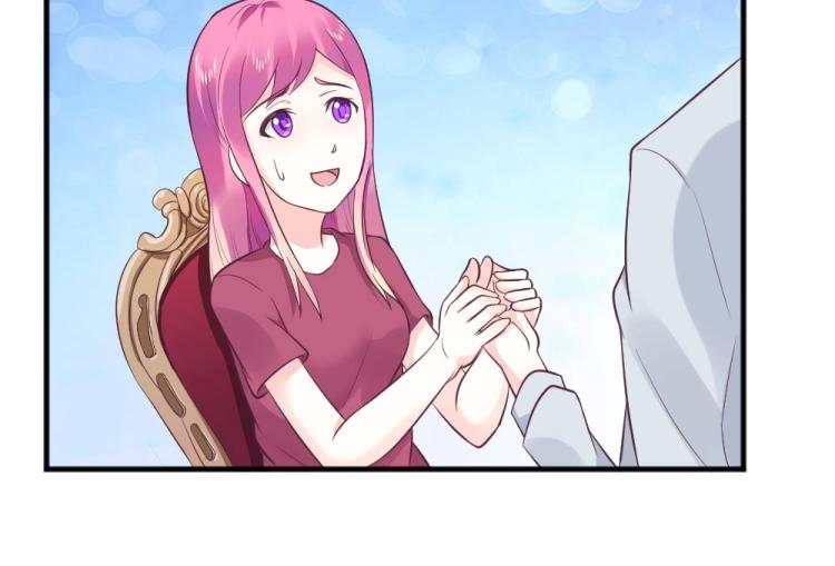 第25话  奶茶店见~~-第25话