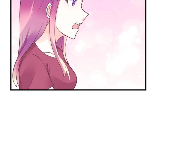 第25话  奶茶店见~~-第25话