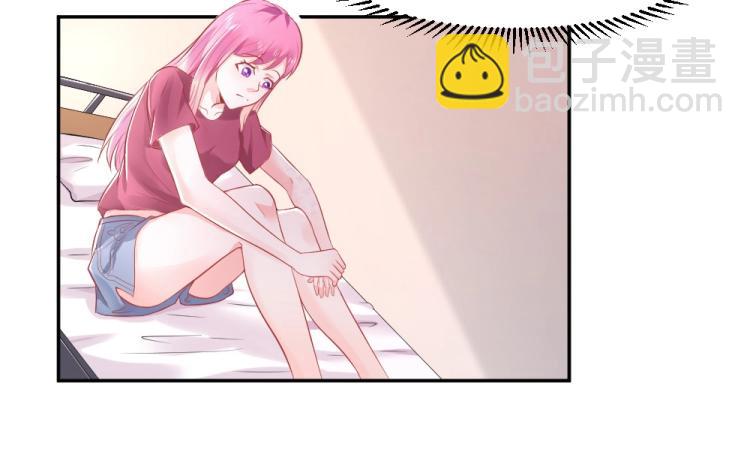 第25话  奶茶店见~~-第25话