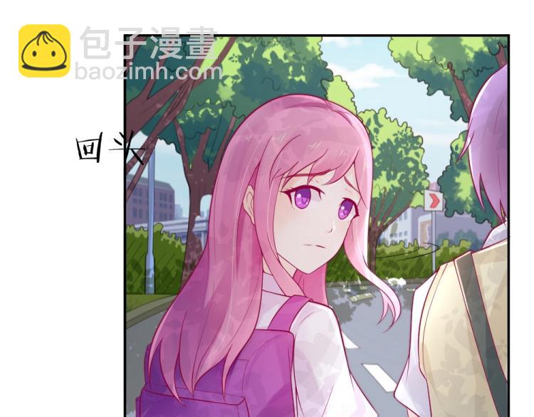 第27话  渣男道歉~!(1/2)-第27话