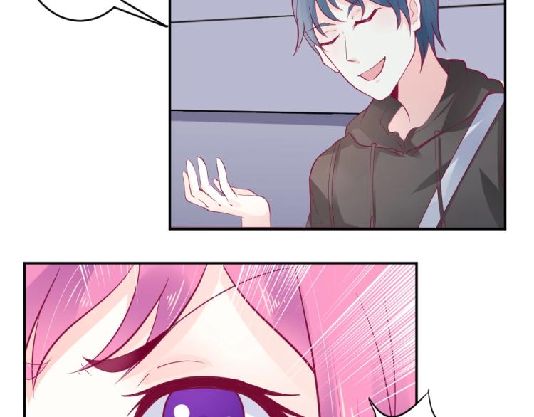 第27话  渣男道歉~!(1/2)-第27话