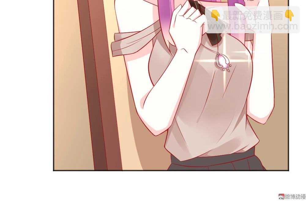 第57话  年小小被强吻~！！？(1/2)-第57话