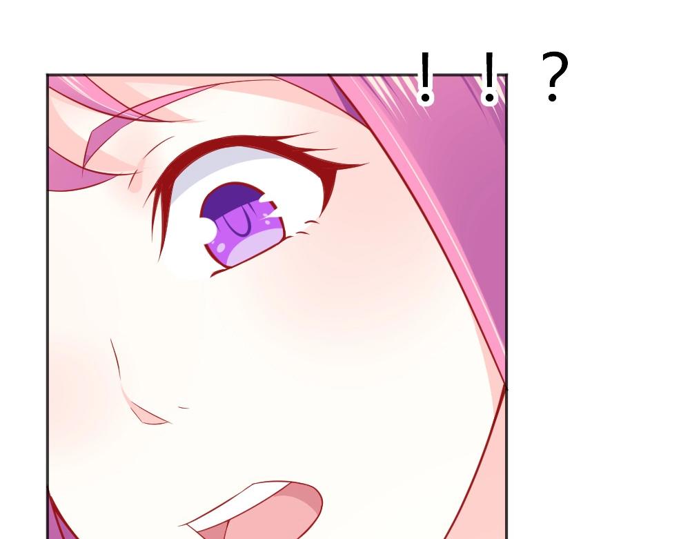 第57话  年小小被强吻~！！？(1/2)-第57话