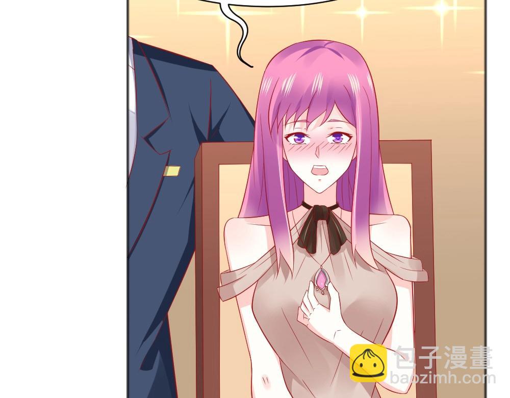 第57话  年小小被强吻~！！？(1/2)-第57话