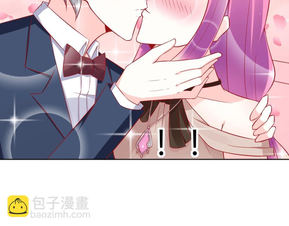 第57话  年小小被强吻~！！？(1/2)-第57话