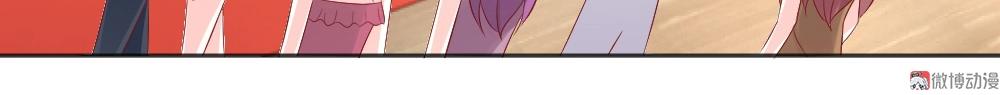第57话  年小小被强吻~！！？65