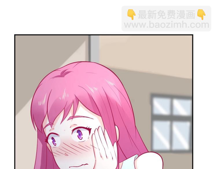 第31话  偶遇封枭~(1/2)-第31话