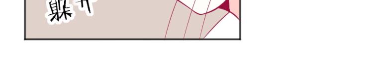 第31话  偶遇封枭~(1/2)-第31话