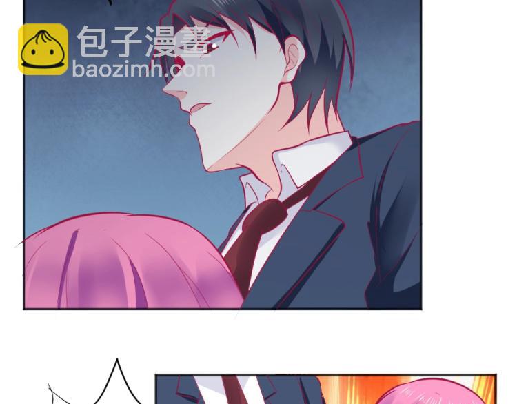 第31话  偶遇封枭~(1/2)-第31话