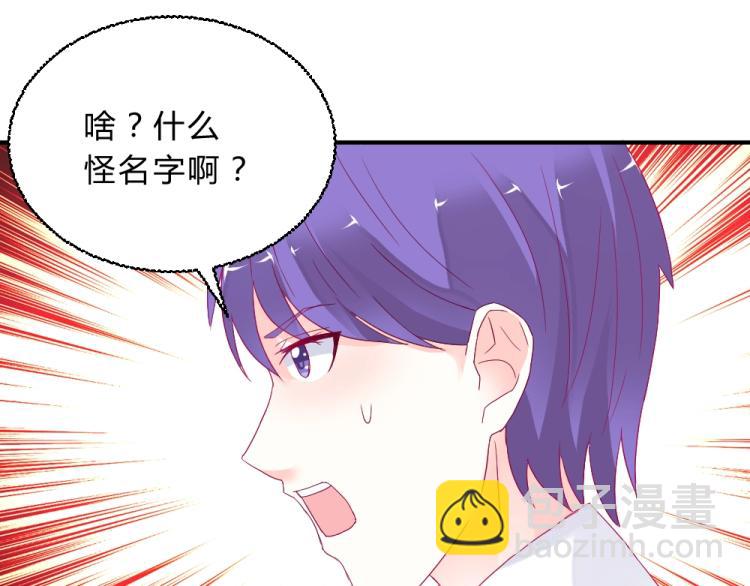 第5话 图书馆对峙！！(1/2)-第5话