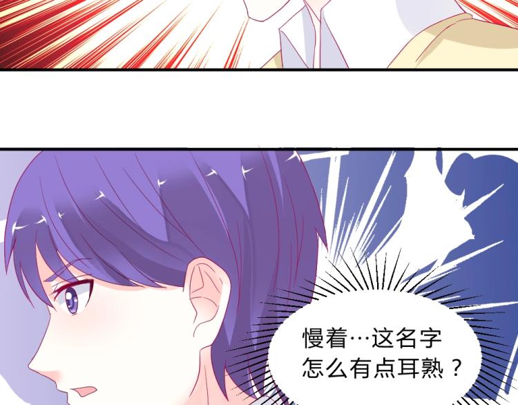 第5话 图书馆对峙！！(1/2)-第5话