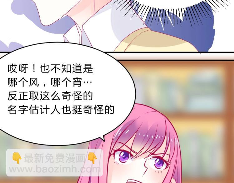 第5话 图书馆对峙！！(1/2)-第5话