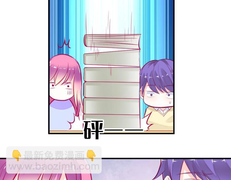 第5话 图书馆对峙！！(1/2)-第5话