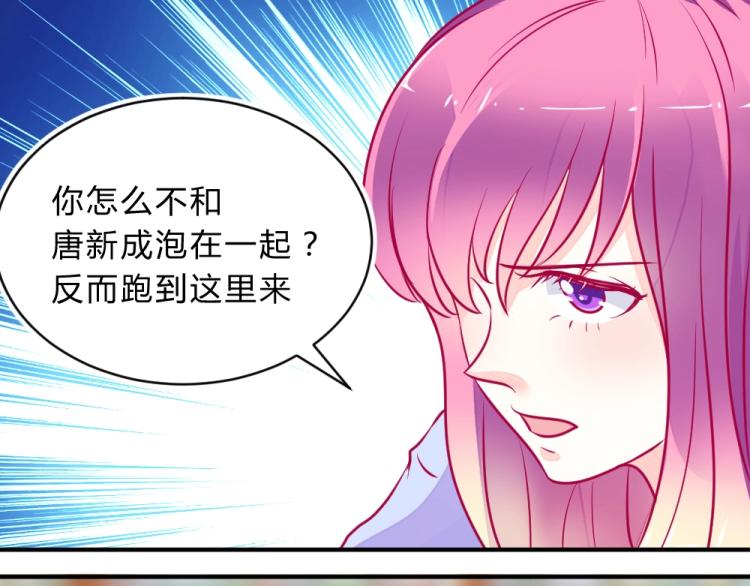 第5话 图书馆对峙！！(1/2)-第5话