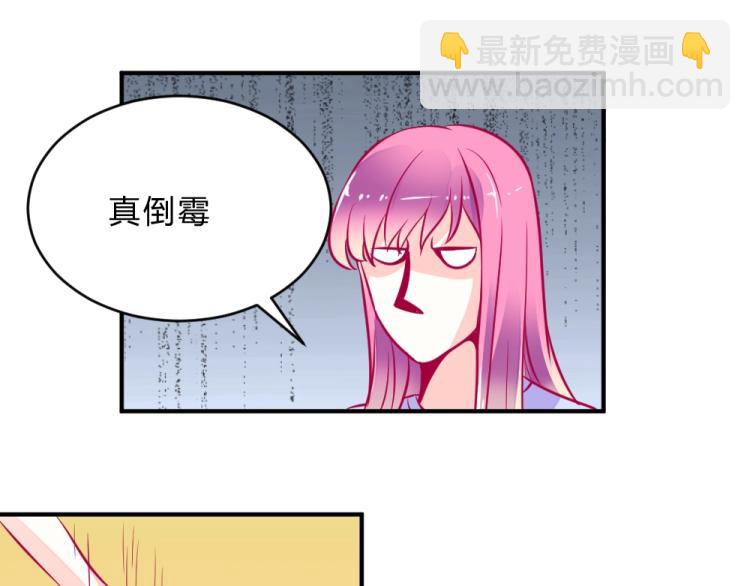 第5话 图书馆对峙！！(1/2)-第5话