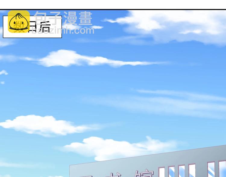 第5话 图书馆对峙！！(1/2)-第5话