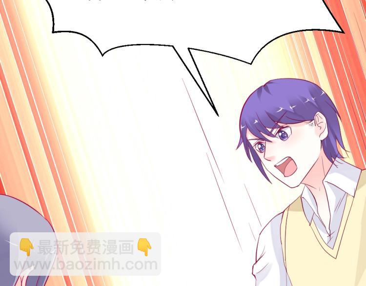 第5话 图书馆对峙！！(1/2)-第5话