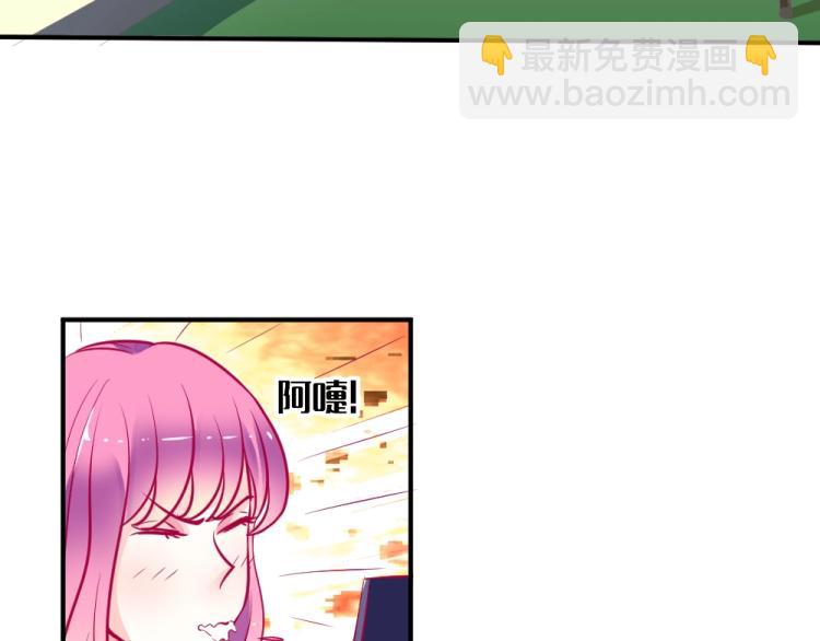 第5话 图书馆对峙！！(1/2)-第5话