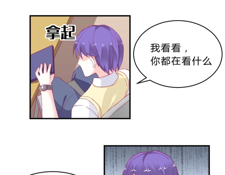 第5话 图书馆对峙！！(1/2)-第5话